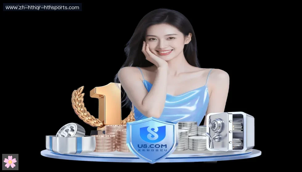 华体会APP banner
