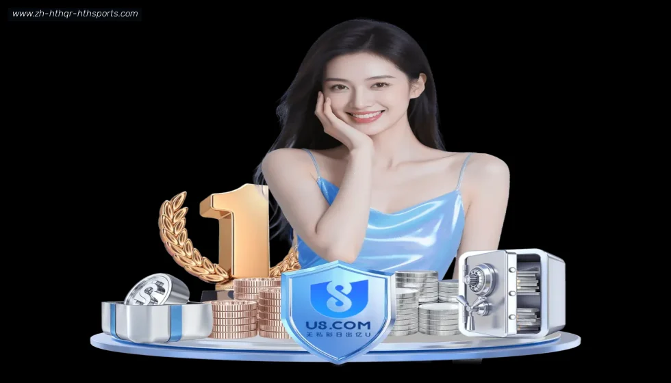 华体会APP banner