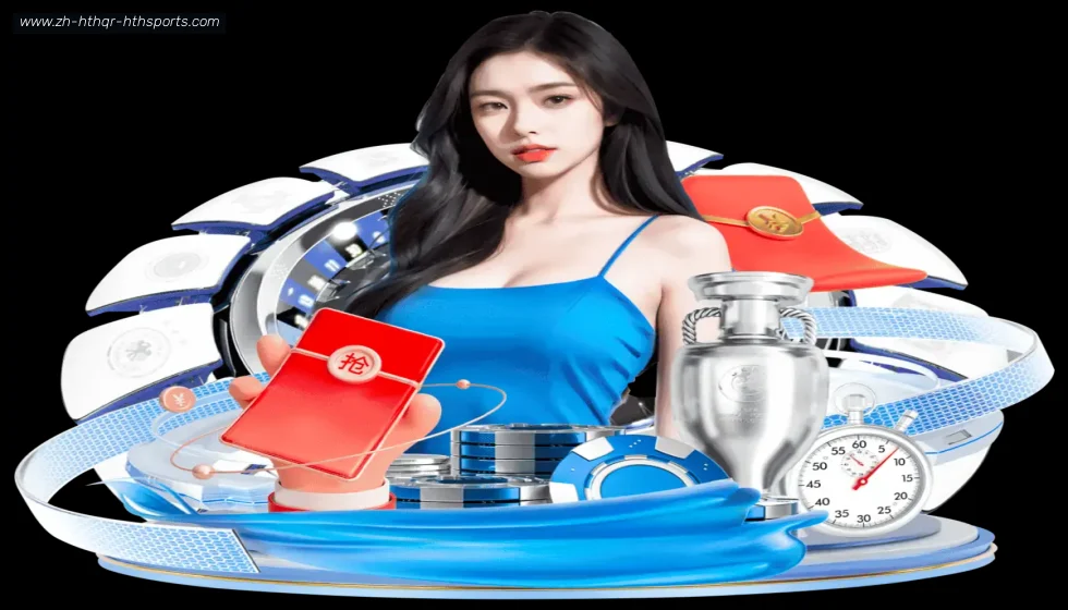 华体会APP banner