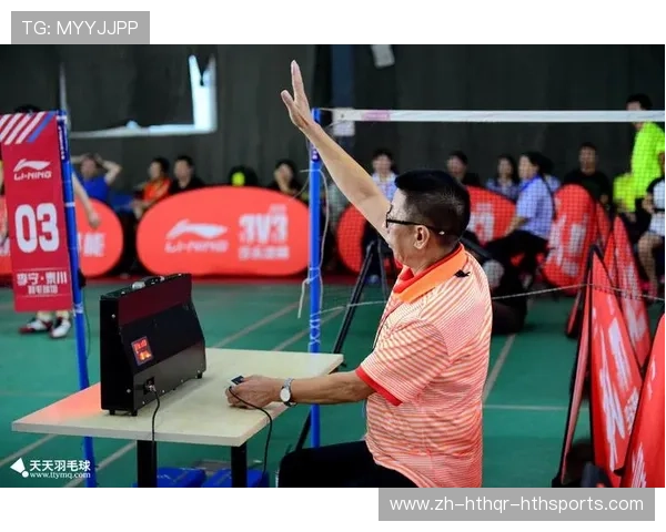 羽毛球死球情况