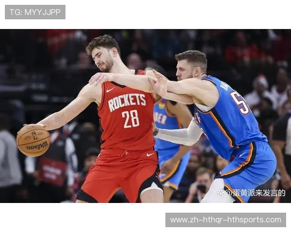 雷霆队打火箭队时曾发生哪些著名冲突